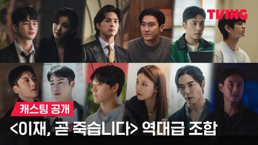 짧지만 감동이 있는 웹툰은