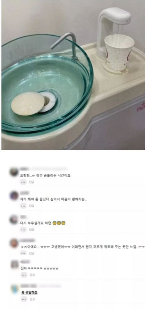 치과에서 유일하게 내편인 기계