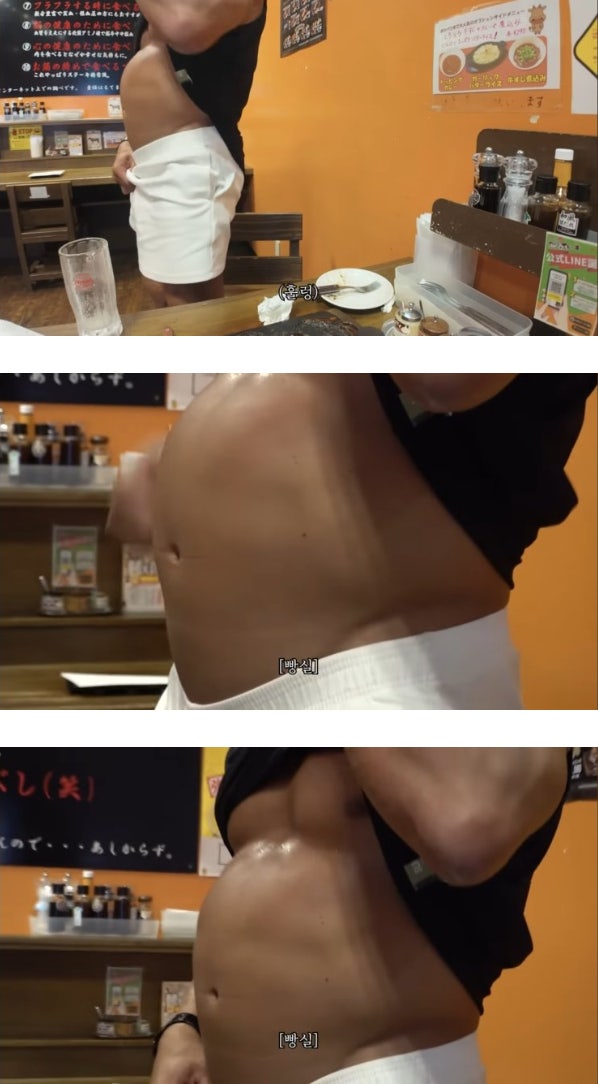 추성훈 배상태