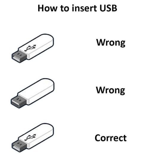 USB 꽂을때 핵 공감