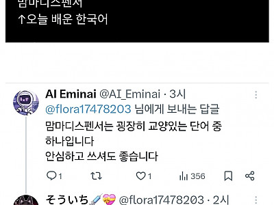 46eafa2b59b54596d5b21592e0ae7eb8_aIsKCg5U_d40de07371f175b26f94b3b28b7845218495ee33.jpg