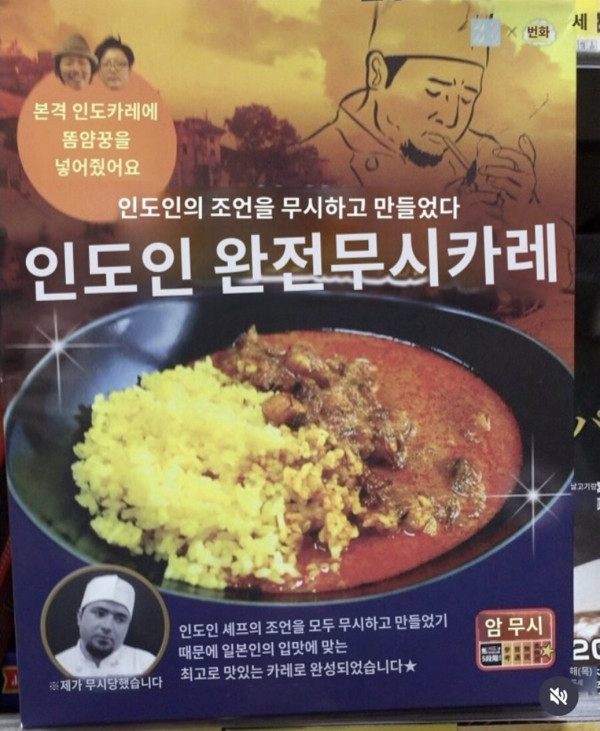 혼종ㅋ