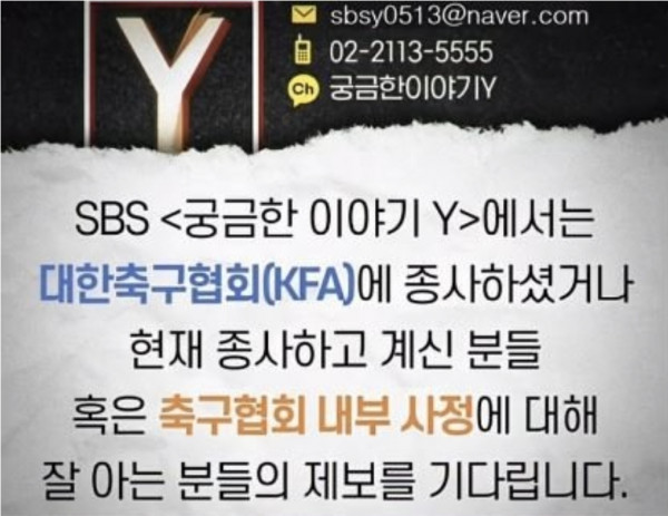 빡친듯