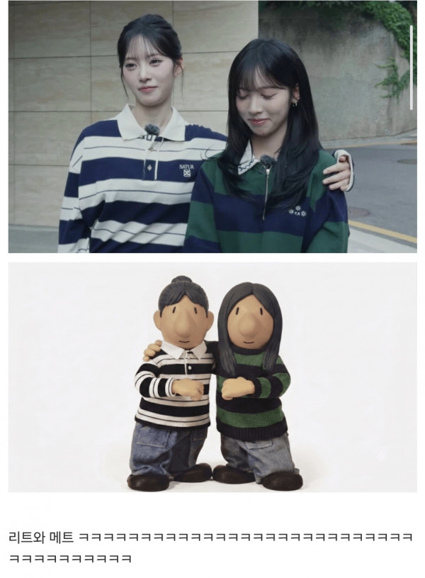 씽크 ㅋㅋ