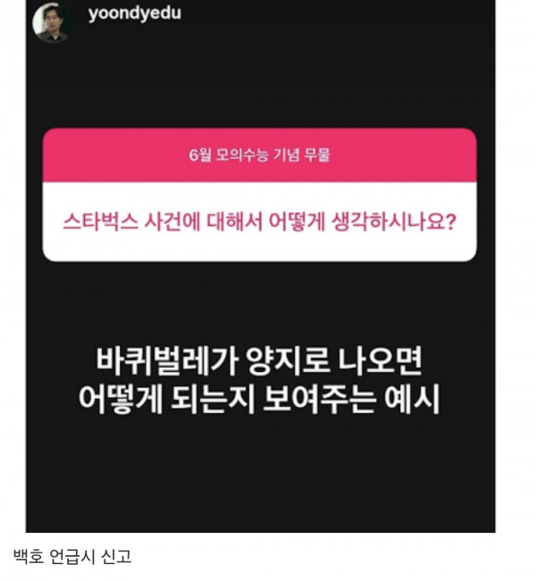 적절하다