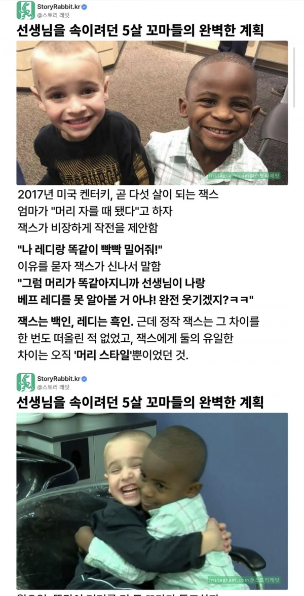 순수함