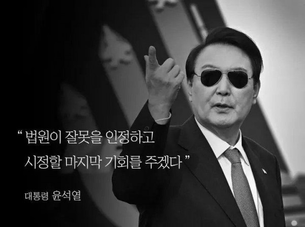 허세 갤러리 갤주