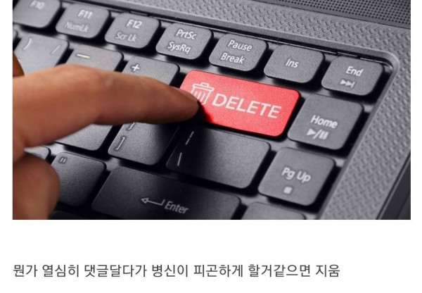 나이 먹으면서 생긴 습관