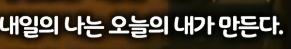 하버드대학교 도서관