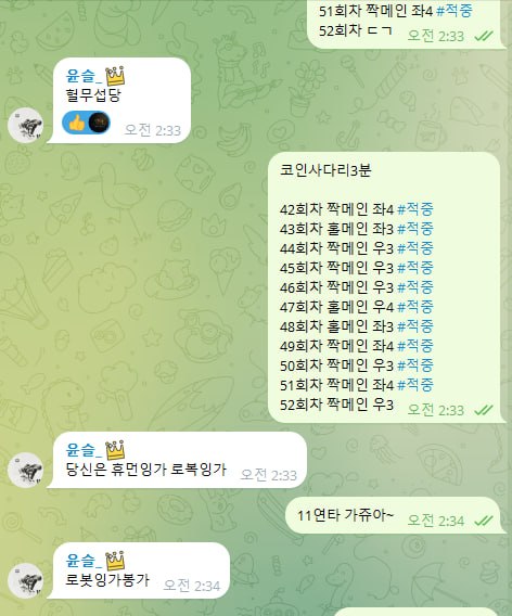 ⭐️저희와 함께할 가족분들 모집합니다⭐️