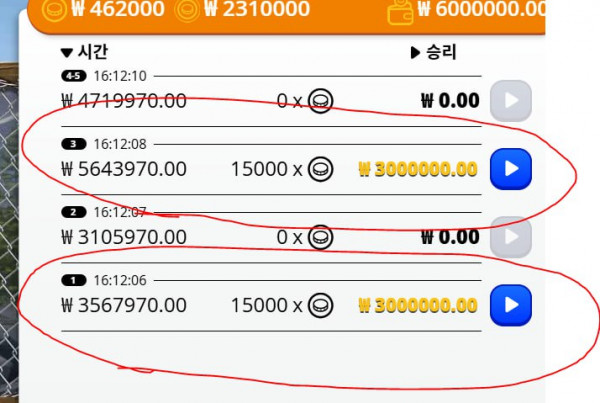 ⚡69카지노⚡ ✅슬롯 첫충40퍼✅ ❤️콤프 슬4 카1 스1 ❤️가족방이벤트❤️