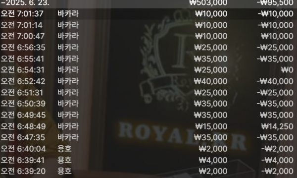 블랙 후기